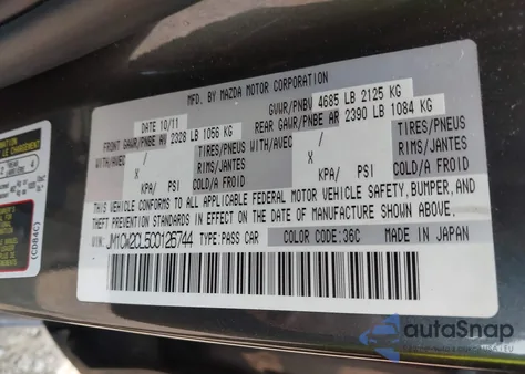 2012 Mazda Mazda5 Touring из США, поврежденный, VIN JM1CW2CL5C0126744